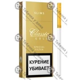 Classic Gold Slims Classic Gold Slims