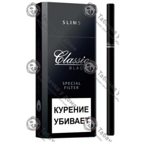 Classic Black Slims Classic Black Slims
