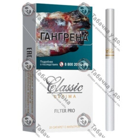 Classic Ultima Classic Ultima