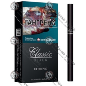 Classic Black Classic Black