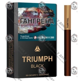 Triumph Black Triumph Black