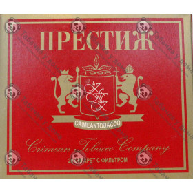 Престиж красный Престиж красный