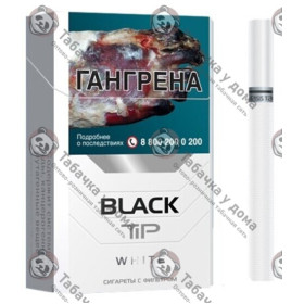 Black Tip White Black Tip White