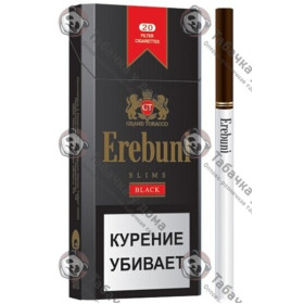 Erebuni Black slims Erebuni Black slims