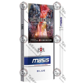 Masis Blue Masis Blue