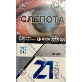 21 ВЕК 4 Silver 21 ВЕК 4 Silver