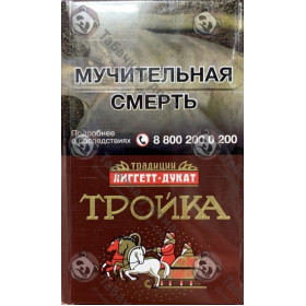 Тройка Тройка