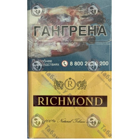 Richmond Cherry Gold Richmond Cherry Gold