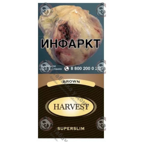 Harvest Brown SuperSlims Harvest Brown SuperSlims