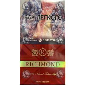 Richmond Cherry Superslim Richmond Cherry Superslim