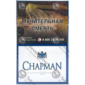 Chapman Blue Chapman Blue