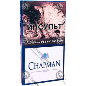 Chapman Blue SuperSlims Chapman Blue SuperSlims