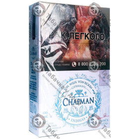Chapman Indigo Chapman Indigo
