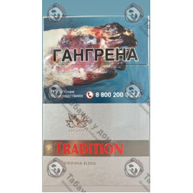 Tradition Silver Tradition Silver