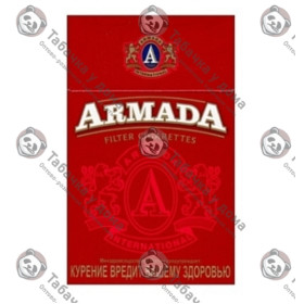 Армада Красная Армада Красная
