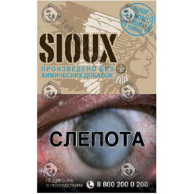 Sioux Blue Sioux Blue