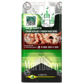 Marlboro Vista Garden Zing Marlboro Vista Garden Zing
