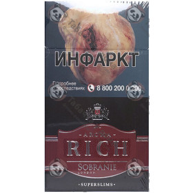 Aroma Rich Rum Cherry SuperSlim Highland Aroma Rich Rum Cherry SuperSlim Highland