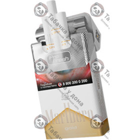 Marlboro Gold Marlboro Gold