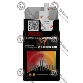 Marlboro Summer Fusion Marlboro Summer Fusion