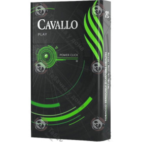 Cavallo Play Green Cavallo Play Green