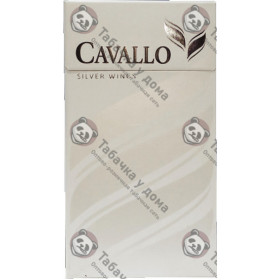 Cavallo Silver Wings Cavallo Silver Wings