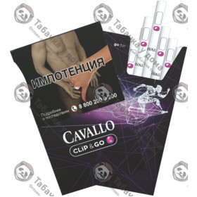 Cavallo Clip&Go Cavallo Clip&Go