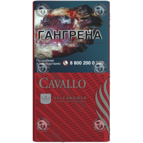 Cavallo Vulcano Red Cavallo Vulcano Red