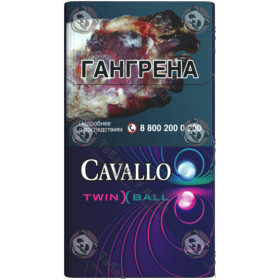 Cavallo Twin Ball Cavallo Twin Ball